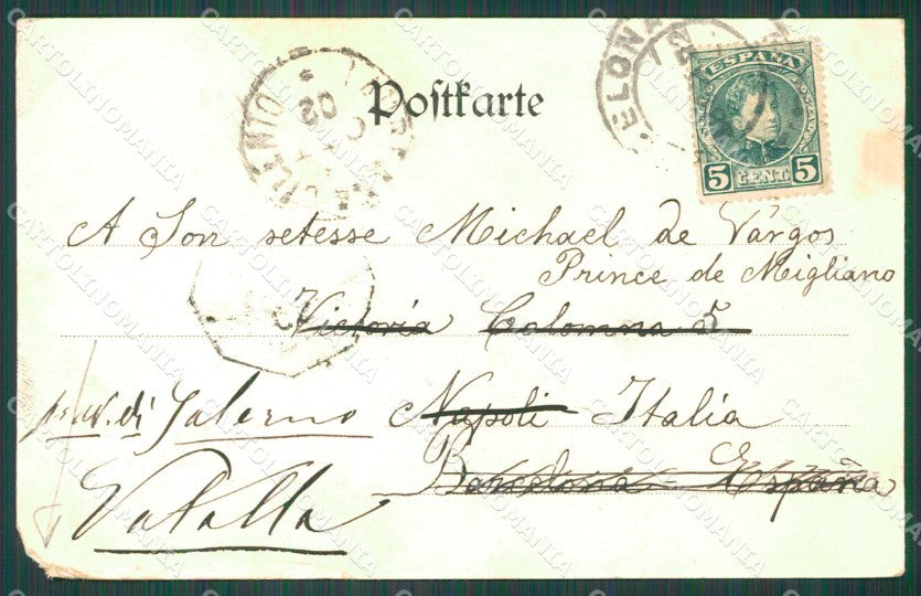 Germany Hameln Hamelin ABRADED tarjeta postal postcard XC2698 – retro