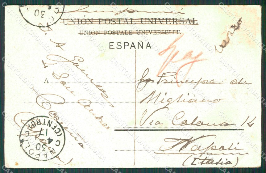 Spagna Espana Huelva Andalucia tarjeta postal postcard XC2700 – retro
