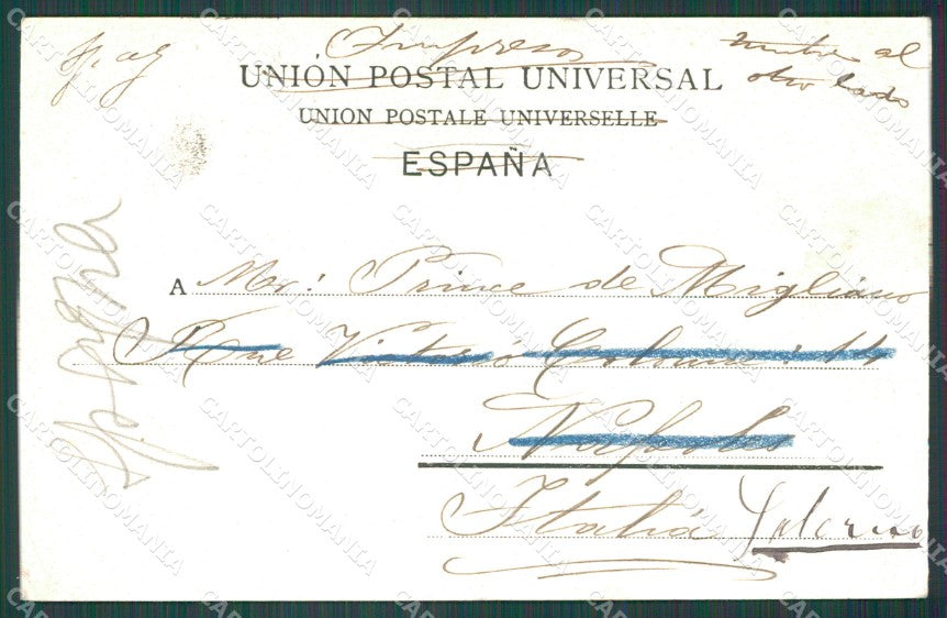 Spagna Espana Almeria Andalucia tarjeta postal postcard XC2739 – retro