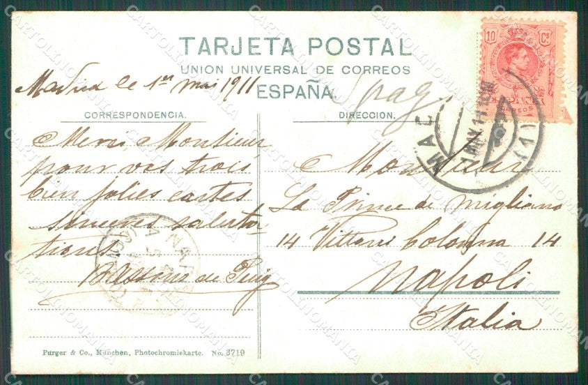 Spagna Espana Monasterio del Escorial Madrid tarjeta postal postcard XC2765 – retro