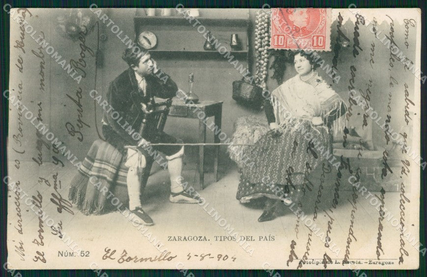 Spagna Espana Zaragoza Aragon Spanish Type tarjeta postal postcard XC2789 – fronte