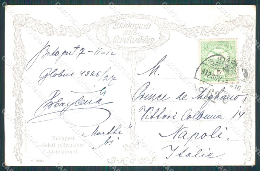 Hungary Ungheria Budapest signed postcard XC2863 – retro