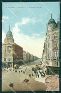 Hungary Ungheria Budapest Andrassy Strasse postcard XC2866 – fronte
