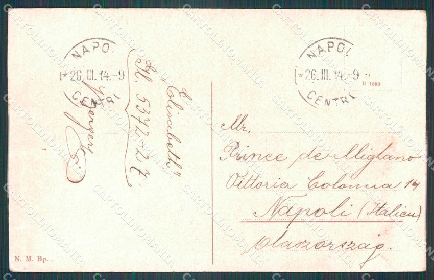 Hungary Ungheria Budapest Gellert Hegy postcard XC2870 – retro
