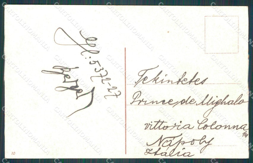 Hungary Ungheria Budapest Baross Platz postcard XC2871 – retro
