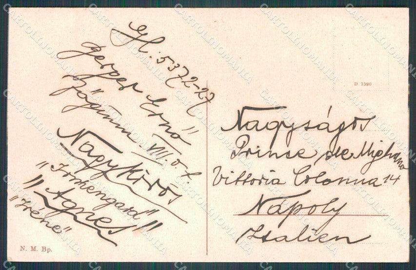 Hungary Ungheria Budapest Margit Hid postcard XC2874 – retro