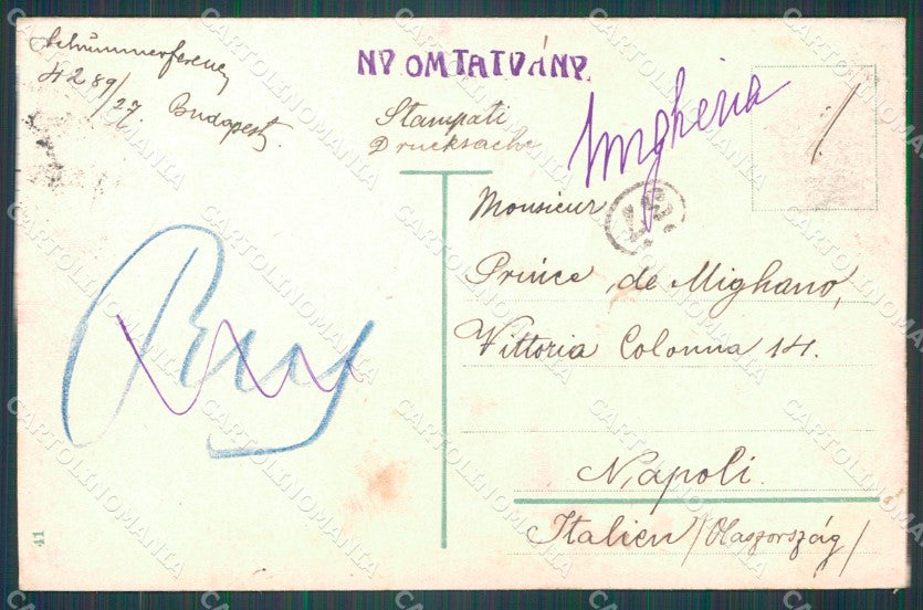 Hungary Ungheria Budapest postcard XC2876 – retro