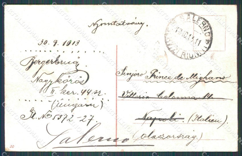 Hungary Ungheria Budapest postcard XC2879 – retro
