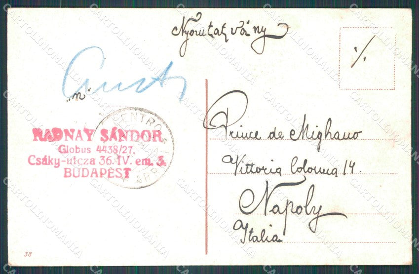Hungary Ungheria Budapest postcard XC2881 – retro