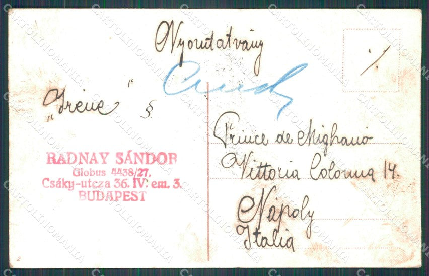 Hungary Ungheria Budapest Erzsebet Korut postcard XC2882 – retro