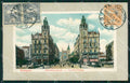 Hungary Ungheria Budapest Klotild Palotak postcard XC2884 – fronte