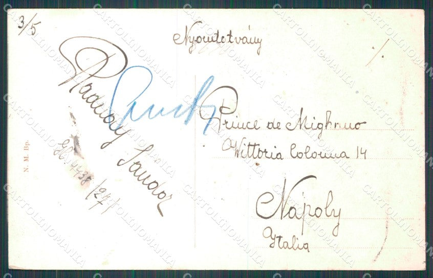 Hungary Ungheria Budapest Szt Gellert szobra postcard XC2890 – retro