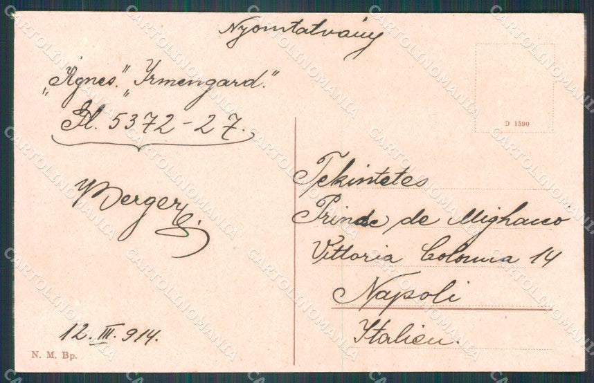 Hungary Ungheria Budapest postcard XC2895 – retro