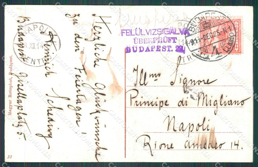 Hungary Ungheria Budapest Budai oldal postcard XC2901 – retro