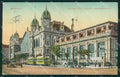 Hungary Ungheria Budapest Nyugati Palyaudvar postcard XC2902 – fronte