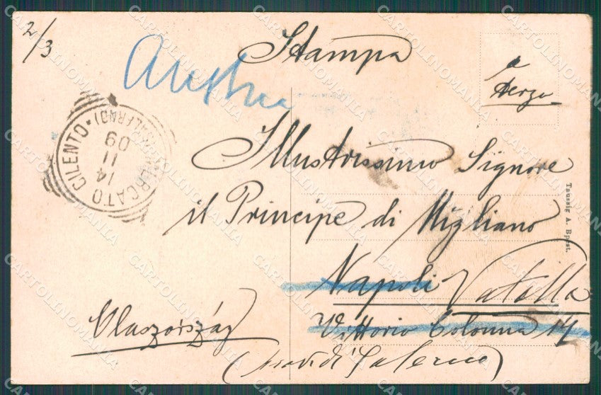Hungary Ungheria Budapest postcard XC2907 – retro