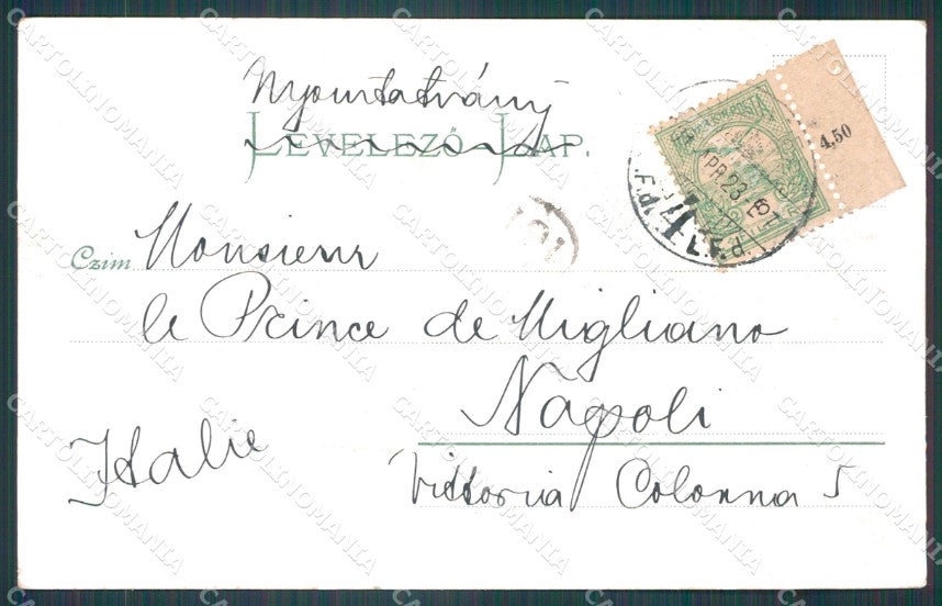 Hungary Ungheria Budapest CORNER CREASE postcard XC2915 – retro