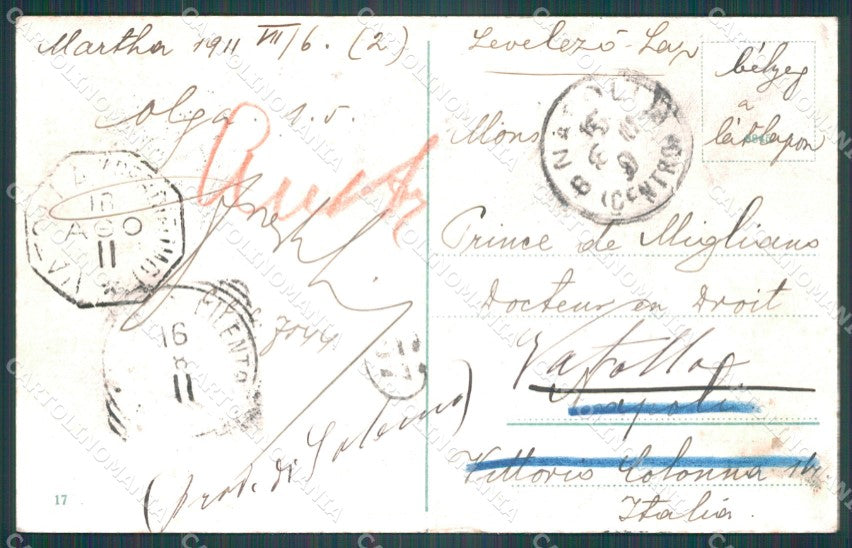 Hungary Ungheria Budapest Kossuth Lajos utca postcard XC2931 – retro
