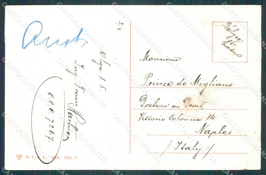 Hungary Ungheria Budapest Jozsef Korut postcard XC2932 – retro
