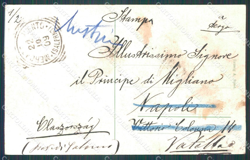 Hungary Ungheria Budapest CORNER CREASES postcard XC2938 – retro