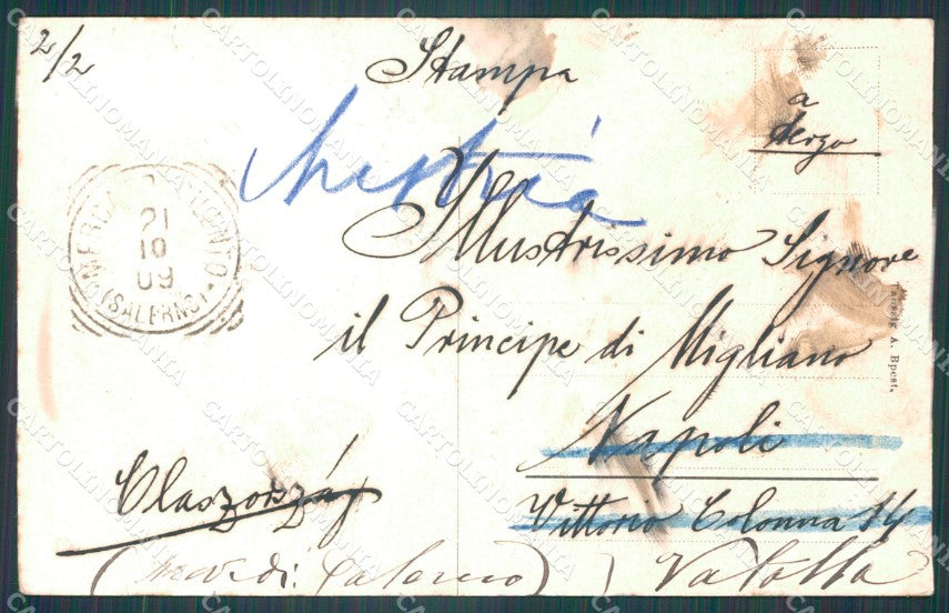Hungary Ungheria Budapest postcard XC2939 – retro