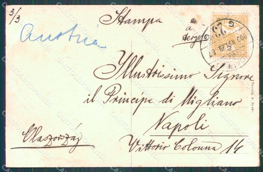 Hungary Ungheria Budapest postcard XC2943 – retro