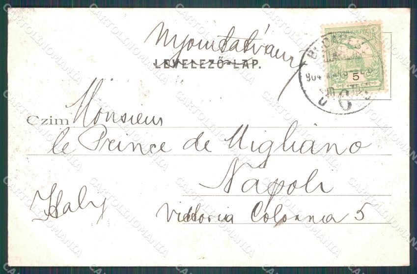 Hungary Ungheria Budapest postcard XC2946 – retro
