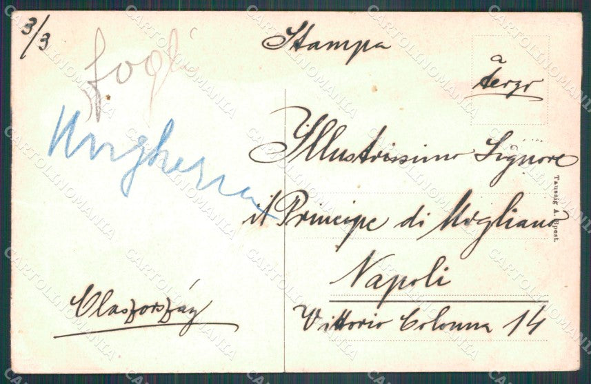 Hungary Ungheria Budapest postcard XC2948 – retro