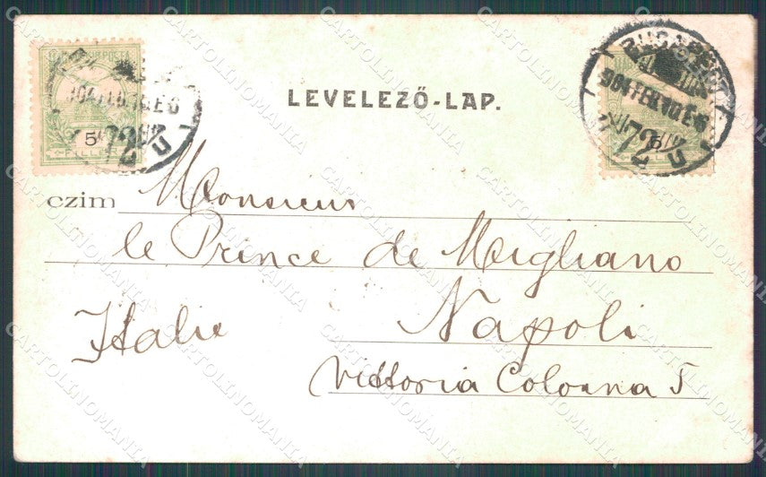 Hungary Ungheria Budapest postcard XC2949 – retro