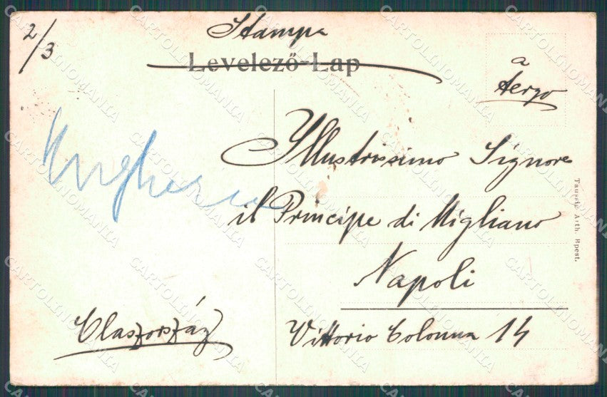 Hungary Ungheria Budapest postcard XC2951 – retro