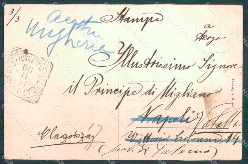 Hungary Ungheria Budapest ABRADED postcard XC2952 – retro