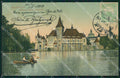 Hungary Ungheria Budapest postcard XC2953 – fronte