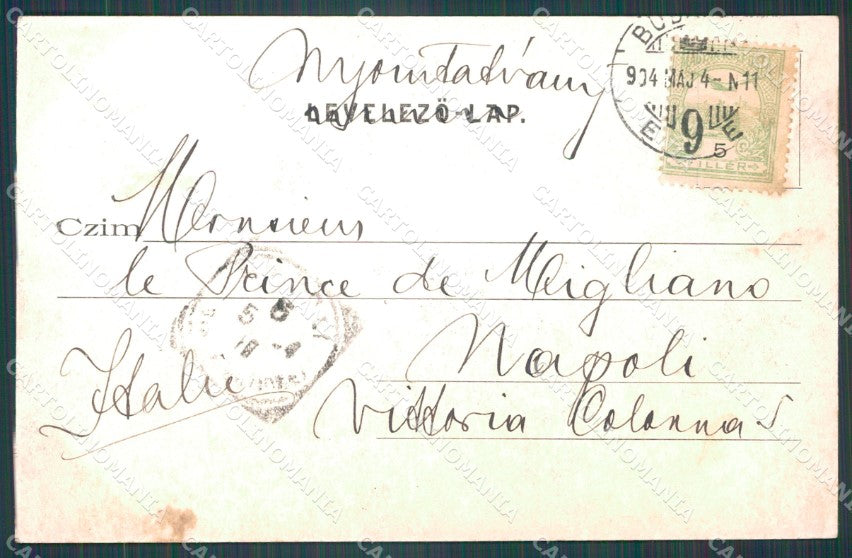 Hungary Ungheria Budapest Baross utcza postcard XC2957 – retro