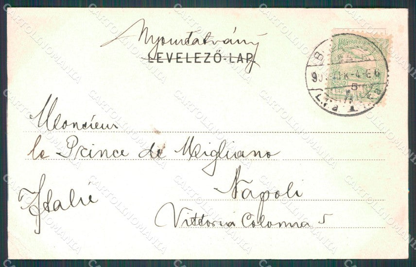 Hungary Ungheria Budapest CORNER CREASE postcard XC2967 – retro