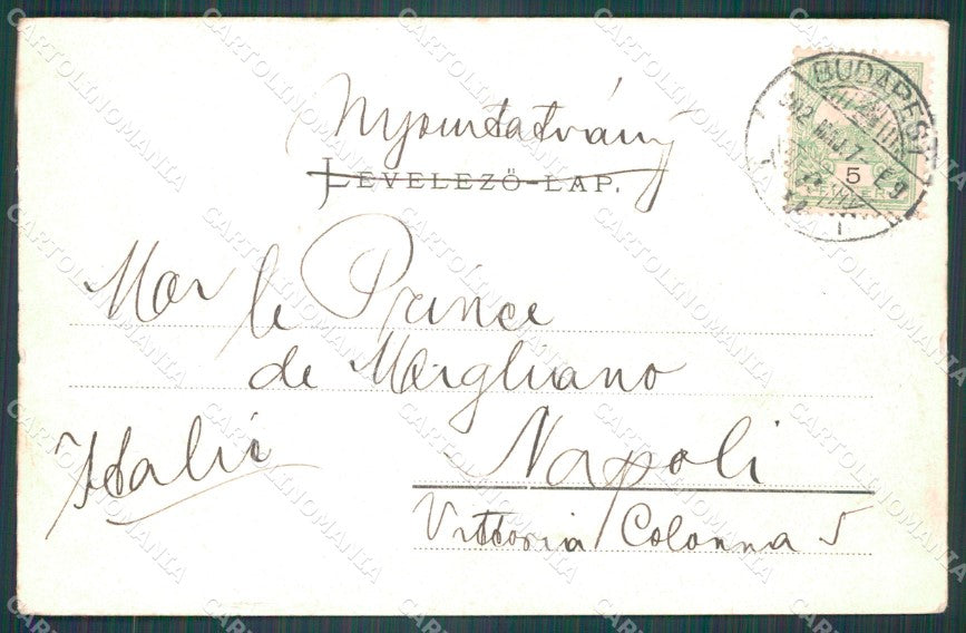 Hungary Ungheria Budapest CORNER CREASE postcard XC2968 – retro