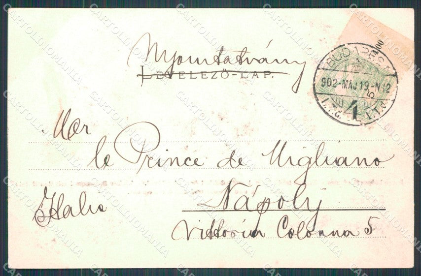 Hungary Ungheria Budapest postcard XC2969 – retro