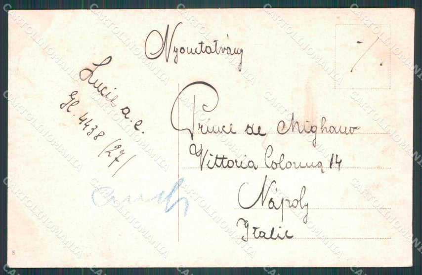 Hungary Ungheria Budapest Operahaz postcard XC2976 – retro