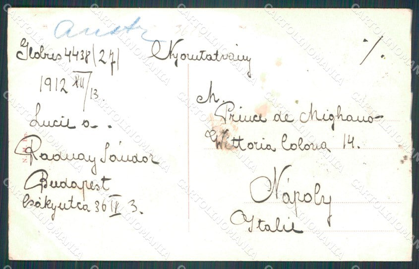 Hungary Ungheria Budapest Jozsef hid postcard XC2982 – retro