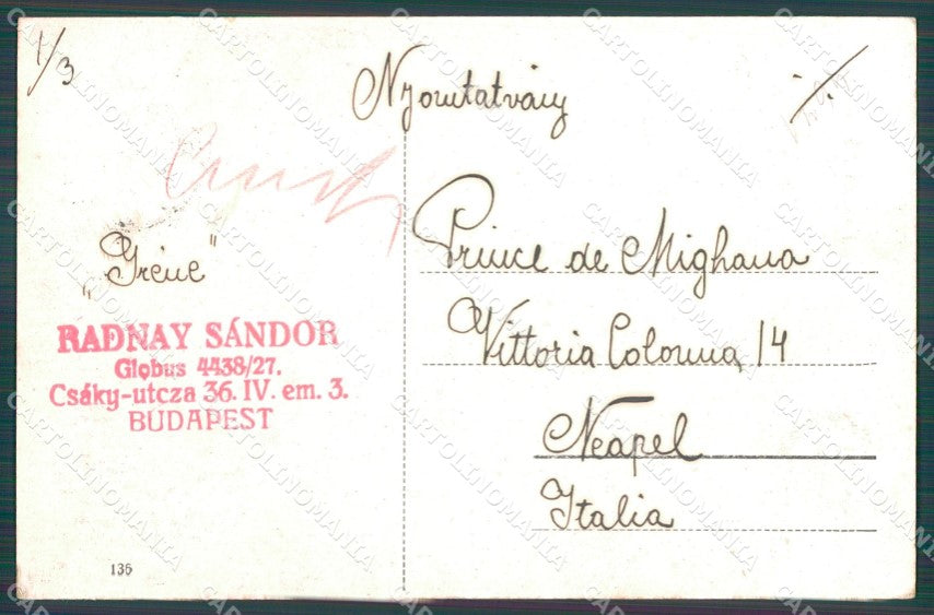 Hungary Ungheria Budapest Kossuth Mausoleum postcard XC2983 – retro