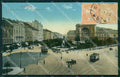 Hungary Ungheria Budapest postcard XC2984 – fronte