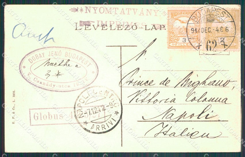 Hungary Ungheria Budapest Kossuth Lajos utca postcard XC2995 – retro