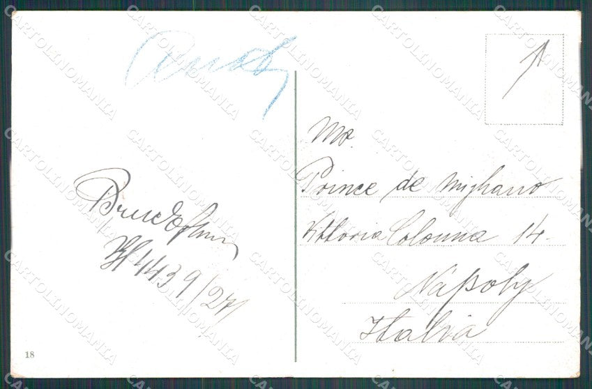Hungary Ungheria Budapest postcard XC2996 – retro