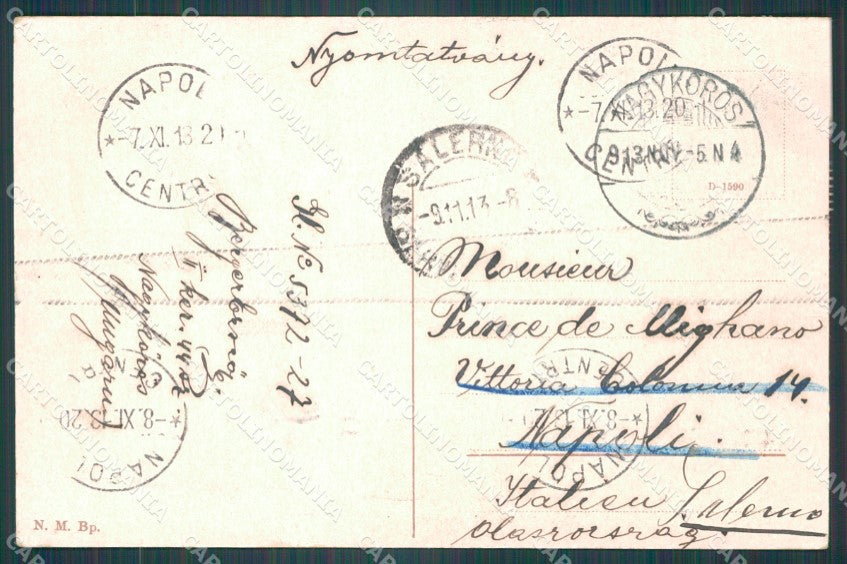 Hungary Ungheria Budapest postcard XC3001 – retro