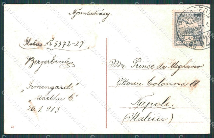 Hungary Ungheria Budapest Jozsef Korut postcard XC3005 – retro