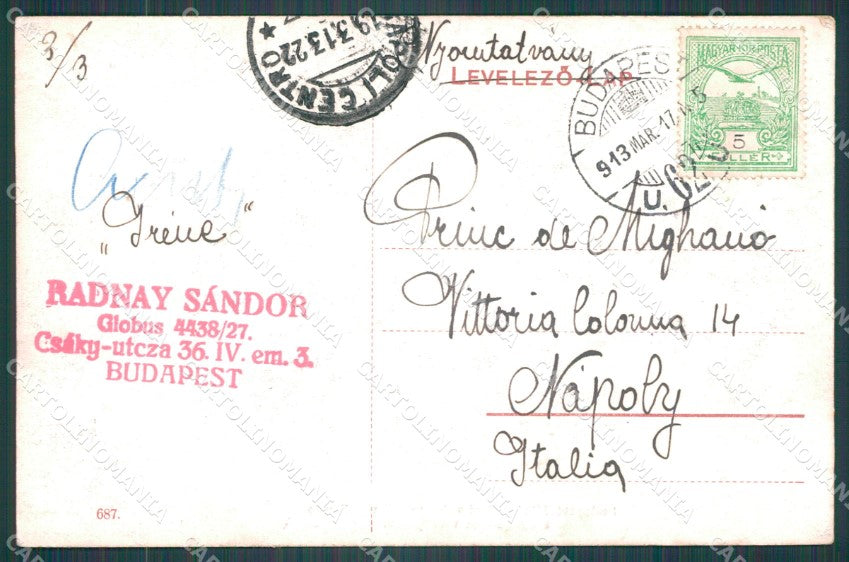 Hungary Ungheria Budapest Huvosvolgyi postcard XC3006 – retro