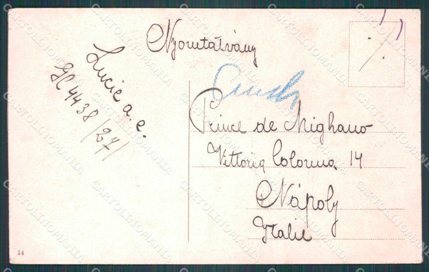 Hungary Ungheria Budapest postcard XC3012 – retro