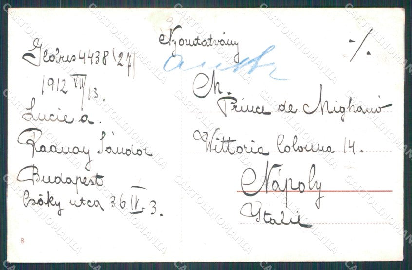 Hungary Ungheria Budapest postcard XC3017 – retro