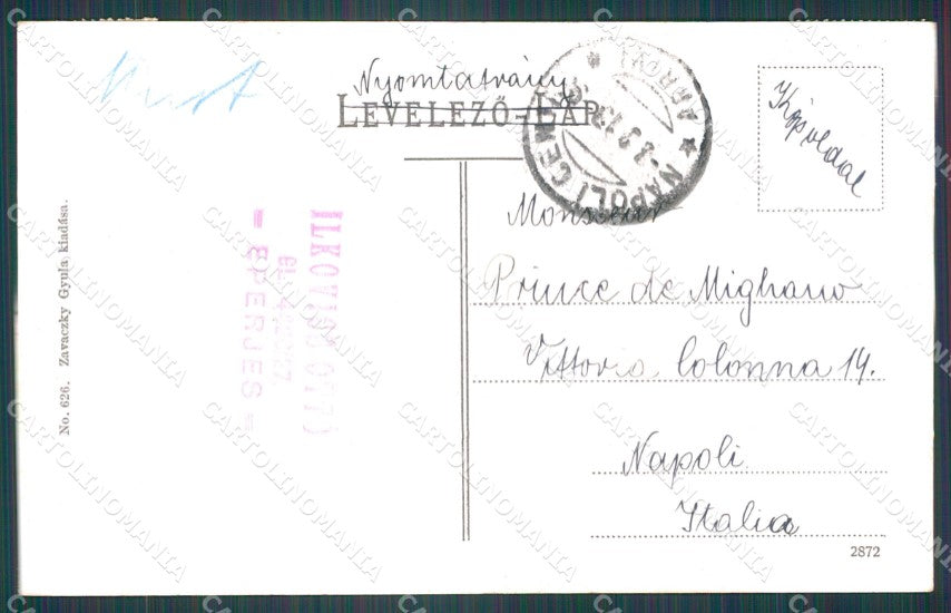 Hungary Ungheria Budapest postcard XC3018 – retro
