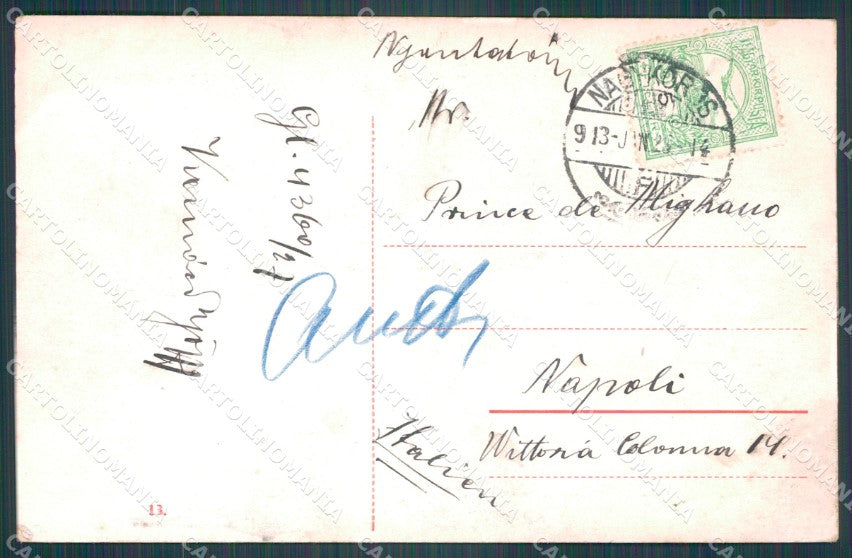 Hungary Ungheria Budapest postcard XC3021 – retro