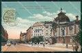 Hungary Ungheria Budapest Lipot Korut postcard XC3035 – fronte